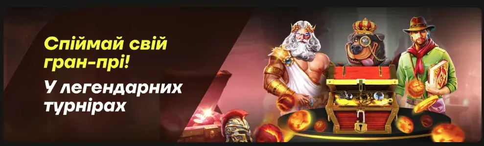 parik-24-main-banner