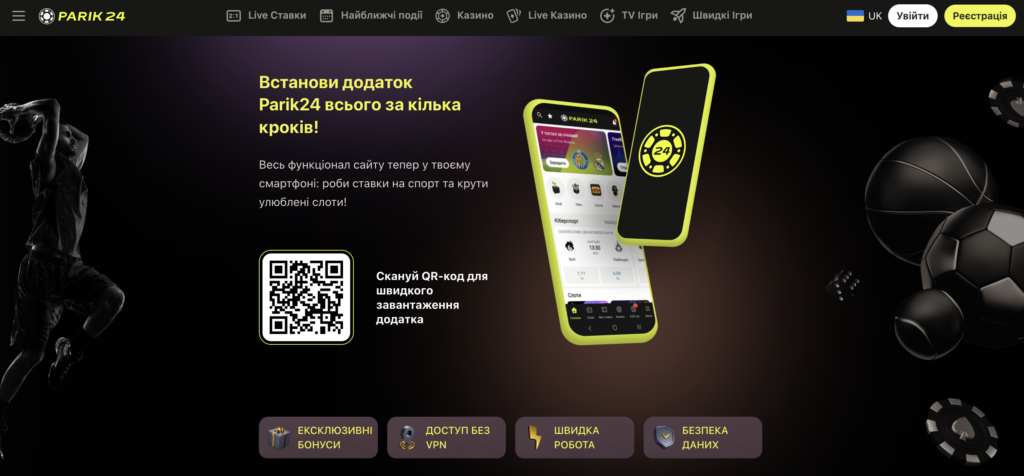 mobile-app-parik-24