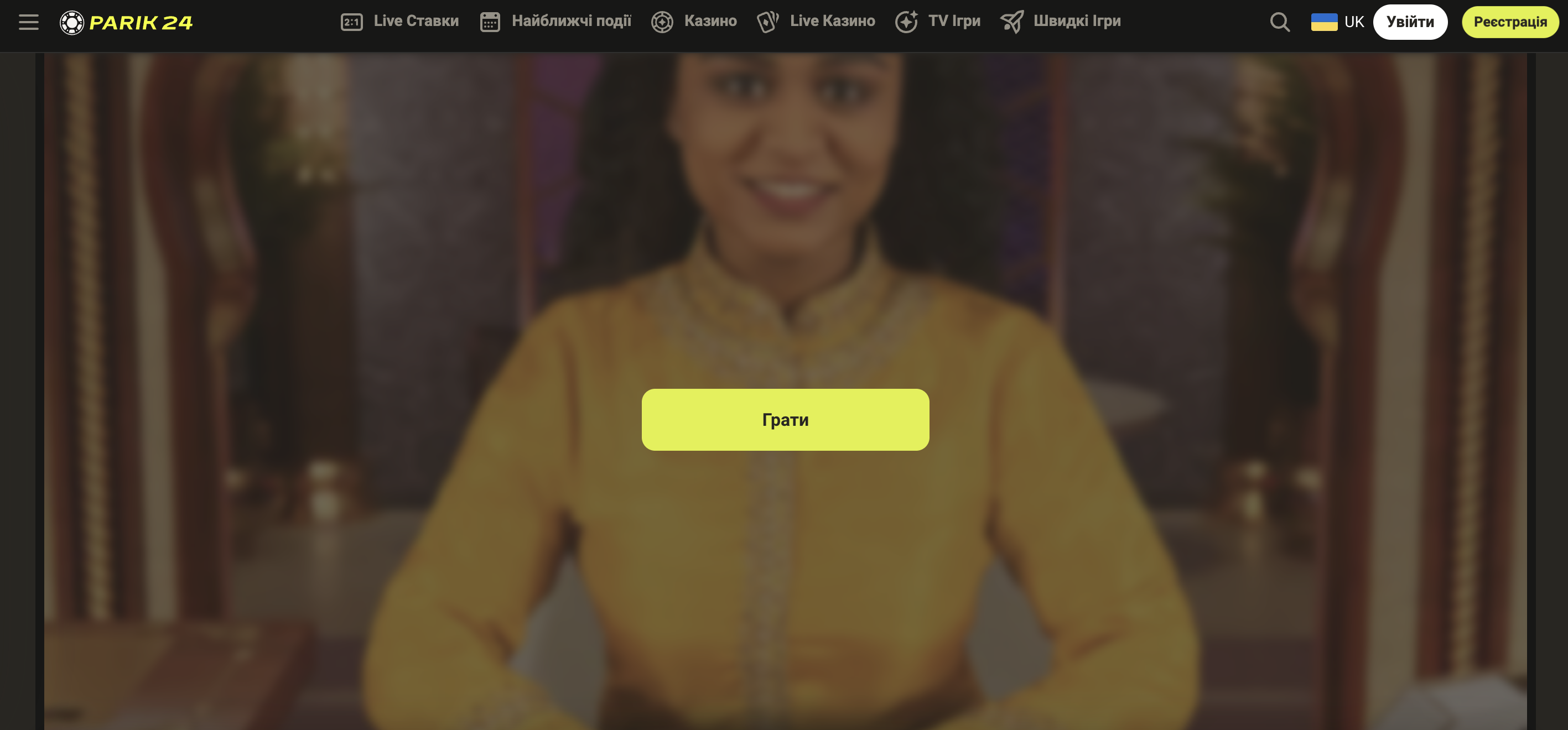 demo-games-parik-24