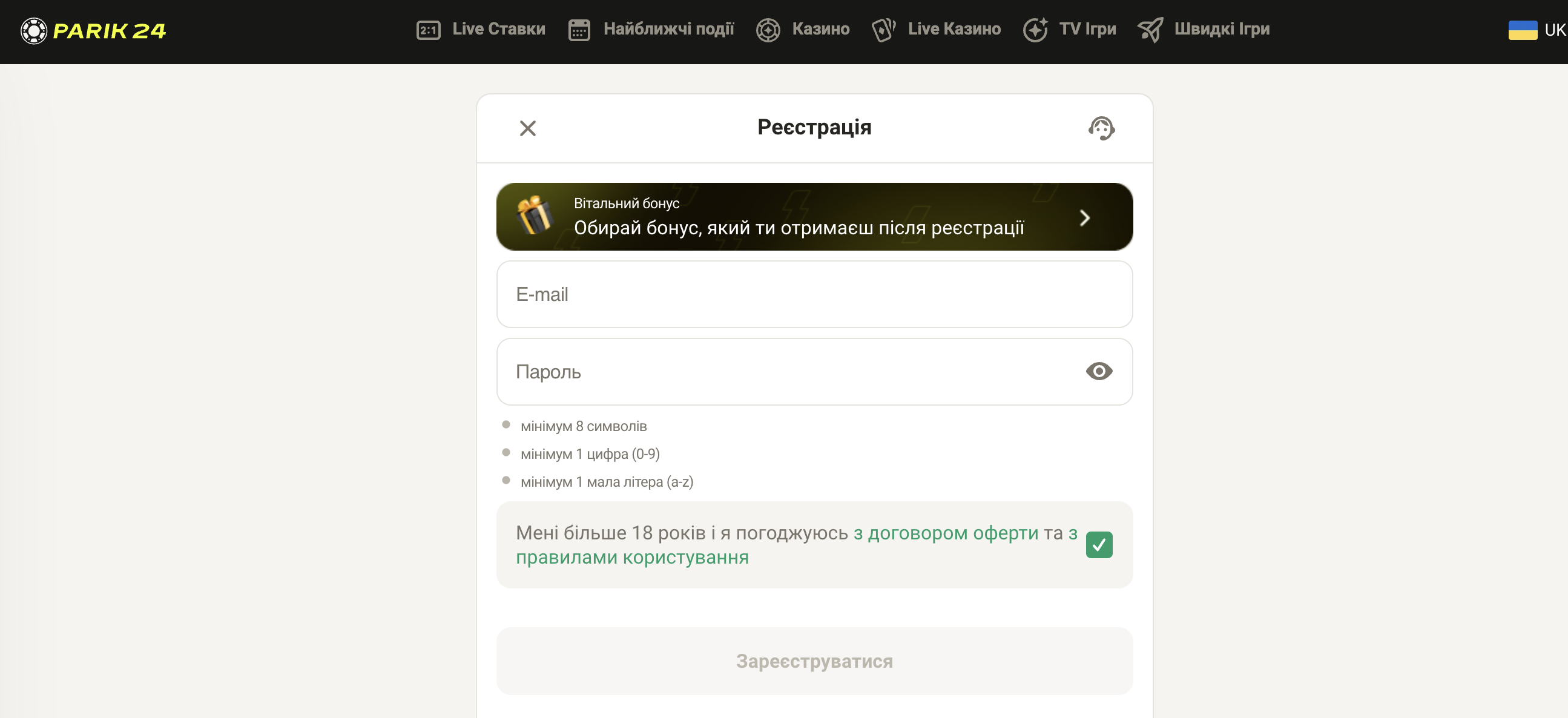 registration-parik-24